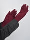 Перчатки на меху бордового цвета | 6577723 | фото 2