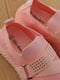 Кросівки рожевого кольору, декоровані стразами | 6577838 | фото 4