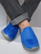 Кросівки блакитного кольору без застібки | 6577922 | фото 2