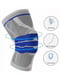 Бандаж-фіксатор (наколінник) колінного суглоба Silicone Spring Knee Pad розмір XL | 6578305 | фото 3