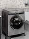 Антивибрационные подставки для стиральной машины | 6578392 | фото 2