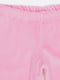 Мягкие джоггеры розового цвета | 6578715 | фото 3