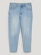 Блакитні джинси-бойфренди з потертостями | 6578741 | фото 3