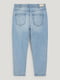 Блакитні джинси-бойфренди з потертостями | 6578741 | фото 4