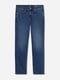 Темно-синие джинсы с потертостями | 6578749 | фото 3