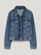 Синя джинсова куртка з потертостями | 6578810 | фото 4