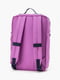 Рюкзак бузкового кольору | 6581444 | фото 2