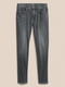 Классические джинсы темно-серого цвета | 6581715 | фото 4