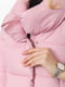 Куртка рожева з рукавом три чверті | 6581827 | фото 5