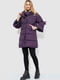 Куртка фіолетова з рукавом три чверті | 6581828 | фото 2