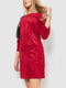 Замшевое платье красного цвета | 6581852 | фото 3