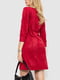 Замшевое платье красного цвета | 6581852 | фото 4