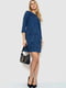 Замшева сукня синього кольору | 6581853 | фото 2