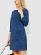 Замшева сукня синього кольору | 6581853 | фото 3