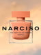 Тестер. Narciso Rodriguez Narciso Ambree парфюмированная вода 90 ml. | 6582770 | фото 3