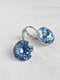 Сережки з діамантами Swarovski блакитного відтінку | 6583143 | фото 3