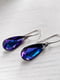 Сережки з кристалами Сваровські у фіолетово-синьо-бірюзових тонах | 6583362 | фото 2