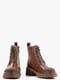 Коричневые ботинки из глянцевой кожи в комбинации с матовой | 6583861 | фото 2