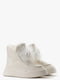 Ботинки белые кожаные | 6583959