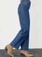 Синие джинсы-палаццо с высокой посадкой | 6584277 | фото 5