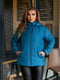 Жіноча демісезонна куртка коротка плащівка на 100 синтепоні розмір: 48-50, 52-54, 56-58, 60-62 морська хвиля, 48/50 | 6253289