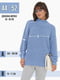Меланжевий светр об’ємної в'язки пудрового кольору | 6487607 | фото 5