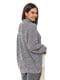 Меланжевый серый свитер объемной вязки | 6578681 | фото 4
