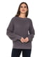 Свободный серый свитер объемной вязки | 6604822 | фото 3