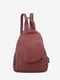 Рюкзак шкіряний Backpack темно-червоний | 6605397 | фото 2