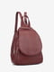 Рюкзак кожаный Backpack темно-красный | 6605397 | фото 3