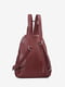 Рюкзак кожаный Backpack темно-красный | 6605397 | фото 4