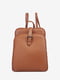 Рюкзак кожаный Backpack  темно-рыжий | 6605399 | фото 2