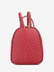 Рюкзак кожаный Backpack  гранатовый | 6605400 | фото 2