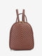 Рюкзак шкіряний Backpack коньячного кольору | 6605401 | фото 2