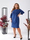 Сукня-футляр синя із замшевої тканини | 6605254