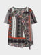 Блуза різнокольорова в принт | 6587975