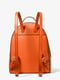 Рюкзак помаранчевого кольору | 6606445 | фото 3