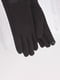 Перчатки черные текстильные | 6608329 | фото 4