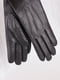 Перчатки кожаные черные классические | 6608334 | фото 8