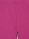 Легінси темно-рожевого кольору | 6608415 | фото 3