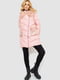 Куртка розовая с меховым воротником и карманами | 6608824 | фото 2