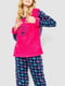 Пижама: джемпер и брюки | 6608866 | фото 2