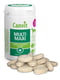 Canvit Multi maxi витаминная кормовая добавка для собак весом более 25 кг. | 6609042