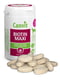 Canvit Biotin maxi вітамінна кормова добавка для ідеальної шерсті собак від 25 кг. 230 р. | 6609067 | фото 2
