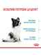 Royal Canin X-Small Puppy сухий корм для щенят дуже дрібних порід 1.5 кг. | 6609094 | фото 6