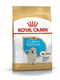 Royal Canin Golden Retriever Puppy сухой корм для щенков | 6609107