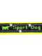 Ошейник для собак Ferplast Sport Dog С 450, Желтый, 25 | 6609146 | фото 5