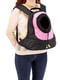 Рюкзак-переноска для маленьких собак Ferplast Kangoo 8, Розовый | 6609279 | фото 7