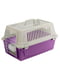 Контейнер переноска для собак и кошек Ferplast Atlas 10 Open Фиолетовый | 6609328