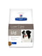 Hills Prescription Diet Canine l/d для собак при заболеваниях печени и липидозе | 6610590 | фото 3